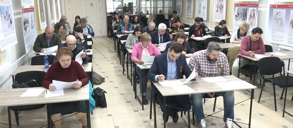 В Кишиневе прошел Диктант Победы В Кишиневе прошел Диктант Победы - Sputnik Молдова