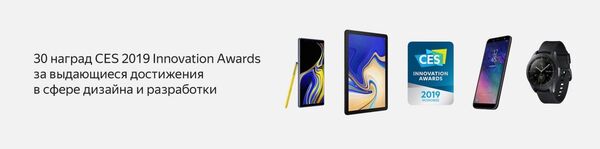 Samsung Electronics: 50 лет инноваций - Sputnik Молдова