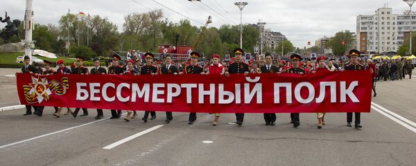 Бессмертный полк в Тирасполе Бессмертный полк в Тирасполе - Sputnik Молдова