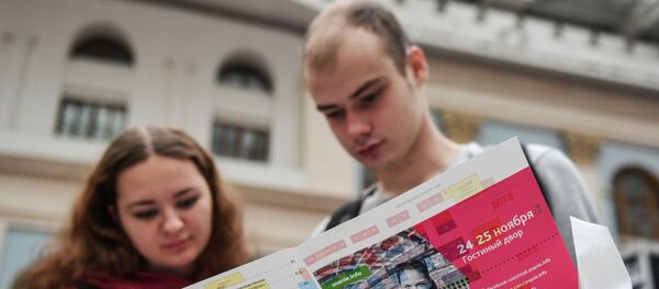 Работа для студентов Работа для студентов - Sputnik Молдова