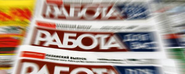 Ярмарка вакансий - Sputnik Молдова