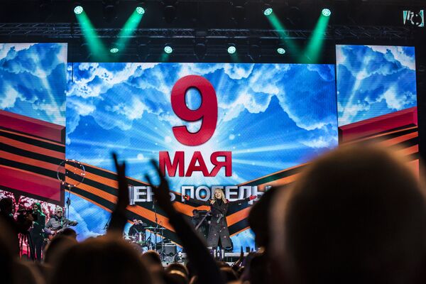 Специальной гостьей праздничного концерта стала народная артистка России Валерия - Sputnik Молдова
