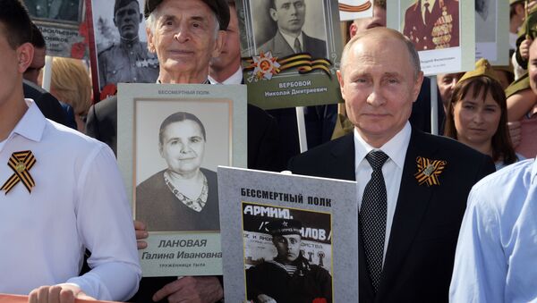 Президент РФ В. Путин принял участие в шествии Бессмертный полк - Sputnik Молдова