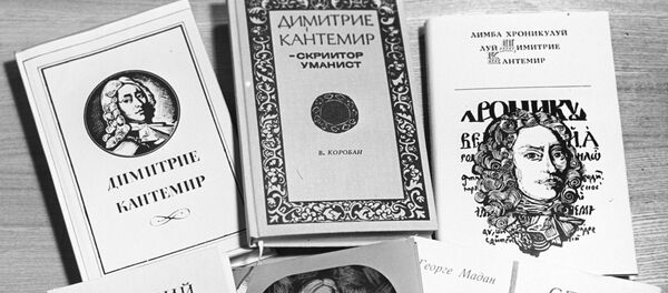 Книги, выпущенные к юбилею Дмитрия Кантемира - Sputnik Молдова