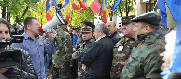 Резиденция пикет Резиденция пикет - Sputnik Молдова