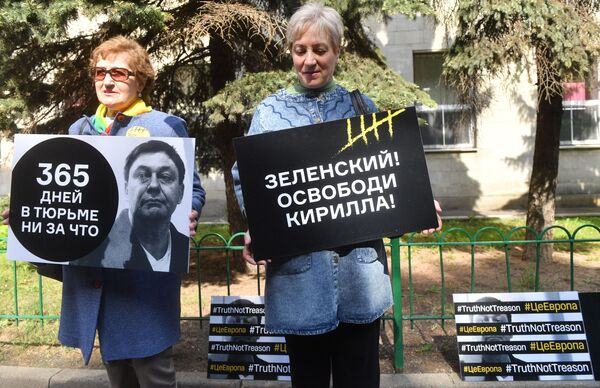 Acțiune de solidaritate cu Kiril Vîșinski: Ambasada Ucrainei din Moscova, pichetată Acțiune de solidaritate cu Kiril Vîșinski: Ambasada Ucrainei din Moscova, pichetată - Sputnik Moldova