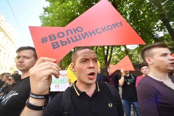 Acțiune de solidaritate cu Kiril Vîșinski: Ambasada Ucrainei din Moscova, pichetată Acțiune de solidaritate cu Kiril Vîșinski: Ambasada Ucrainei din Moscova, pichetată - Sputnik Moldova