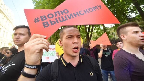 Акция в поддержку Кирилла Вышинского в Москве - Sputnik Молдова