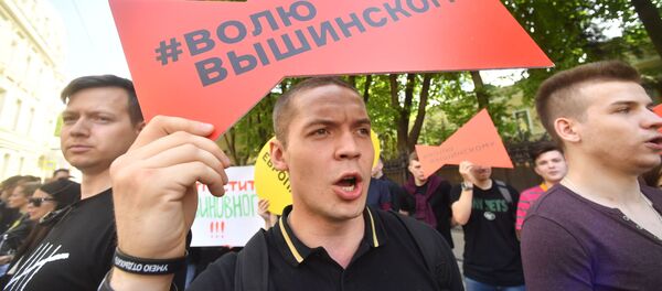 Акция в поддержку Кирилла Вышинского в Москве - Sputnik Молдова