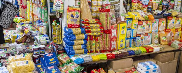 Центральный рынок Центральный рынок - Sputnik Moldova