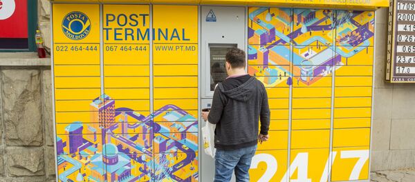 Почтовый терминал - Sputnik Молдова