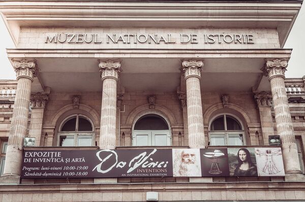 Мариана Василаке: в Национальном музее истории собрано триста тысяч экспонатов - Sputnik Молдова