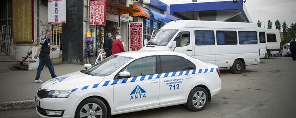 ANTA ANTA - Sputnik Moldova