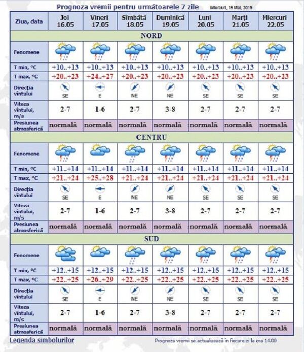 Meteorologii au actualizat prognoza: Iată ce se întâmplă cu vremea pe 16 mai Meteorologii au actualizat prognoza: Iată ce se întâmplă cu vremea pe 16 mai - Sputnik Moldova