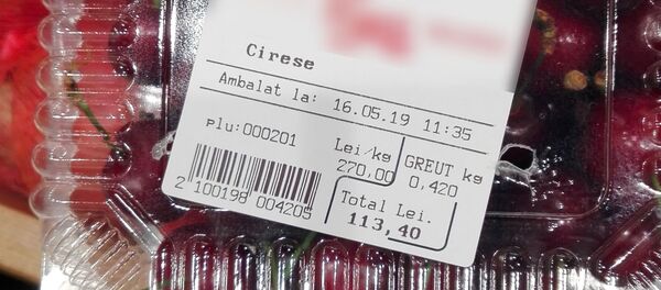 Cireșe - Sputnik Moldova