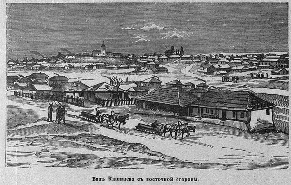 Вся правда о старом Кишиневе Вся правда о старом Кишиневе - Sputnik Молдова