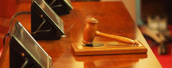 Justiție - Sputnik Молдова