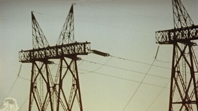 ЛЭП Electricitate, Электричество