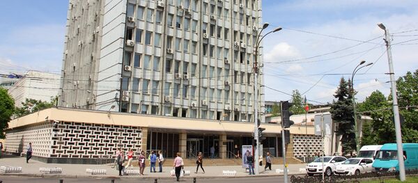 Национальный банк Молдовы - Sputnik Moldova