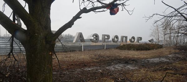 Представители миссии ОБСЕ посетили аэропорт Донецка Представители миссии ОБСЕ посетили аэропорт Донецка - Sputnik Молдова