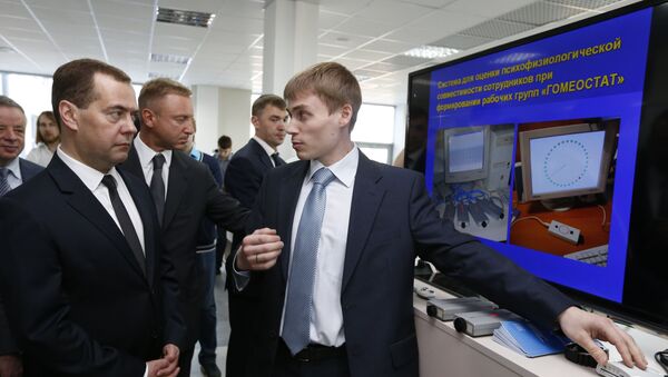 Премьер-министр РФ Д.Медведев на открытии Технопарка в сфере высоких технологий МФТИ - Sputnik Молдова