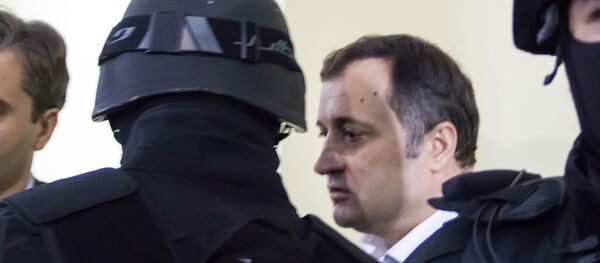 Vlad Filat la Curtea de Apel Влад Филат - Sputnik Moldova