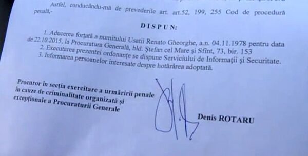 Распоряжение о приводе Ренато Усатого в прокуратуру Распоряжение о приводе Ренато Усатого в прокуратуру - Sputnik Молдова