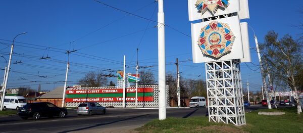 Приднестровье - Sputnik Молдова