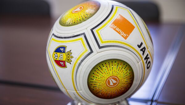Мяч молдавской федерации футбола - Sputnik Молдова