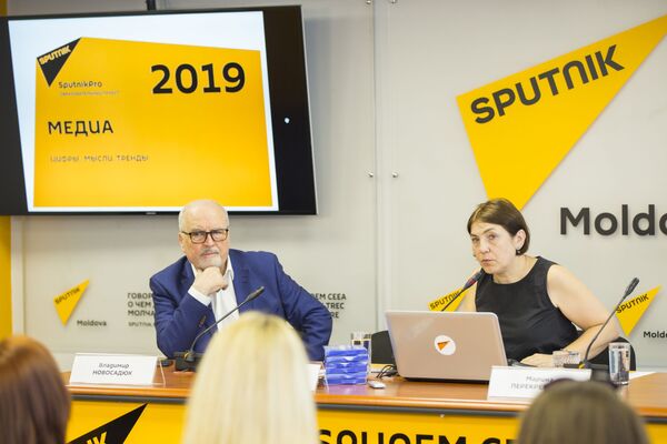 В Молдове стартовал новый международный образовательный проект SputnikPro - Sputnik Молдова
