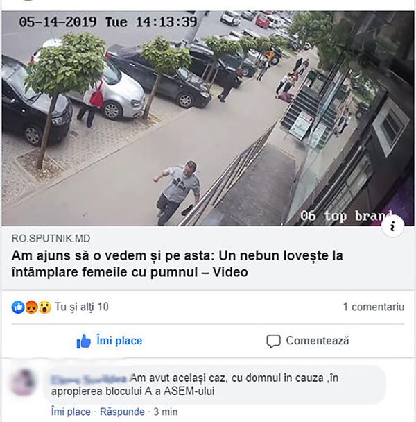 Misogin violent sau maniac în Capitală? Încă o victimă a bărbatului ce a lovit două femei Misogin violent sau maniac în Capitală? Încă o victimă a bărbatului ce a lovit două femei - Sputnik Moldova-România