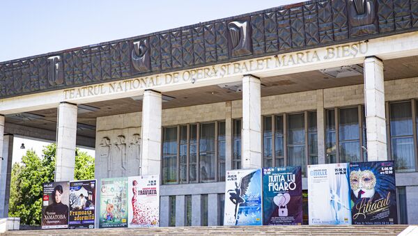 Национальный театр оперы и балета Республики Молдова имени Марии Биешу, архивное фото.  - Sputnik Молдова