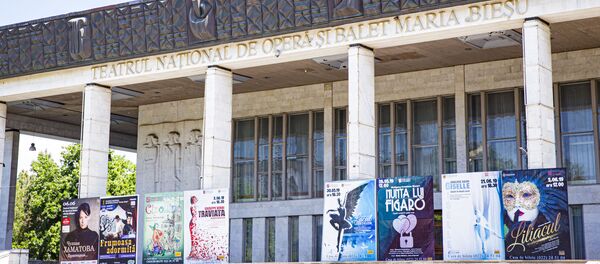 Национальный театр оперы и балета Республики Молдова. - Sputnik Молдова