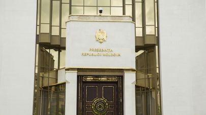 Администрация президента Молдовы