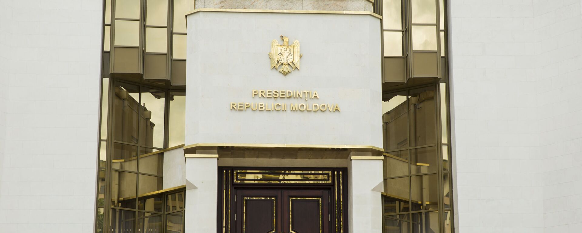 Администрация президента Молдовы - Sputnik Молдова, 1920, 26.01.2021
