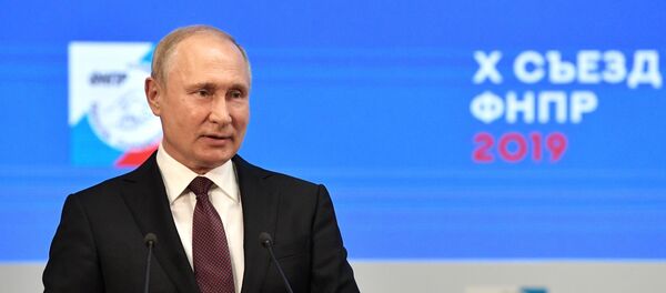 Президент РФ В. Путин выступил на съезде независимых профсоюзов России - Sputnik Молдова