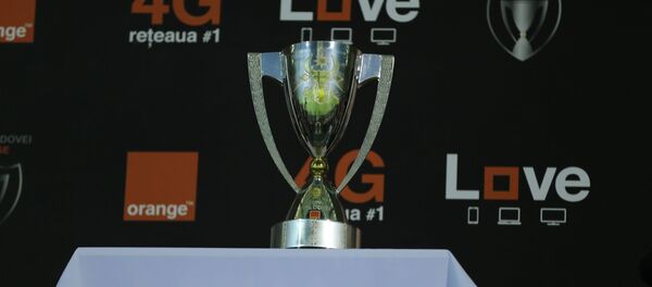 Лазерное шоу-презентация нового кубка Лазерное шоу-презентация нового кубка - Sputnik Молдова