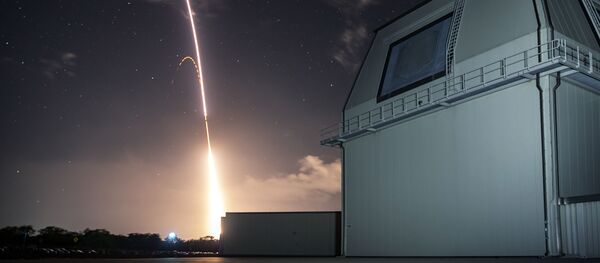 Lansarea Aegis - Sputnik Moldova-România