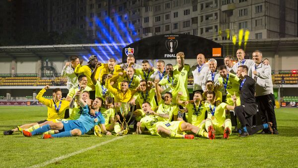 Finala Cupei Moldovei la fotbal 2019 - Sputnik Moldova