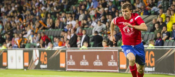 Финал кубка Молдовы по футболу 2019 - Sputnik Молдова