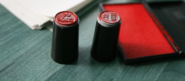 Alegeri europarlamentare 2019 - Sputnik Moldova-România