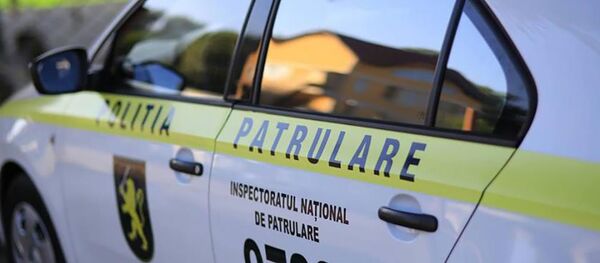 Inspectoratul Național de Patrulare al IGP - Sputnik Moldova