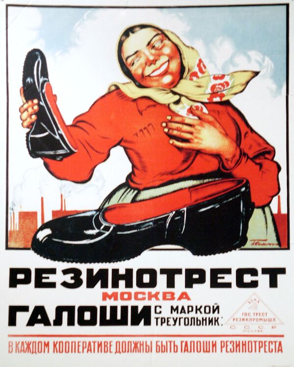 Afiș publicitar sovietic: șoșoni - Sputnik Moldova