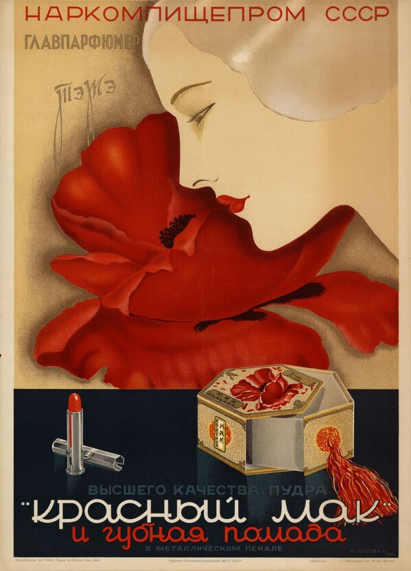 Afiș publicitar pentru produsele cosmetice „Krasnîi mak”, 60X43 cm. Moscova, anul 1938 - Sputnik Moldova