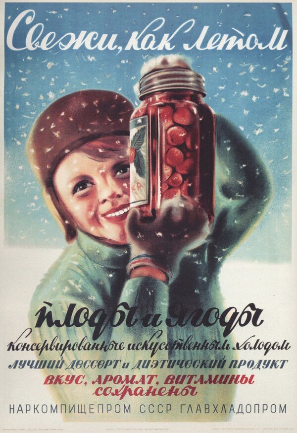 Afiș publicitar pentru produsele „Narkompișceprom”-ului URSS. Moscova, anul 1938  - Sputnik Moldova