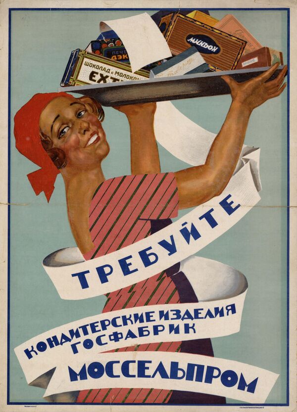 Afiș publicitar al „Moccelprom-”ului. Moscova, anul 1928 - Sputnik Moldova