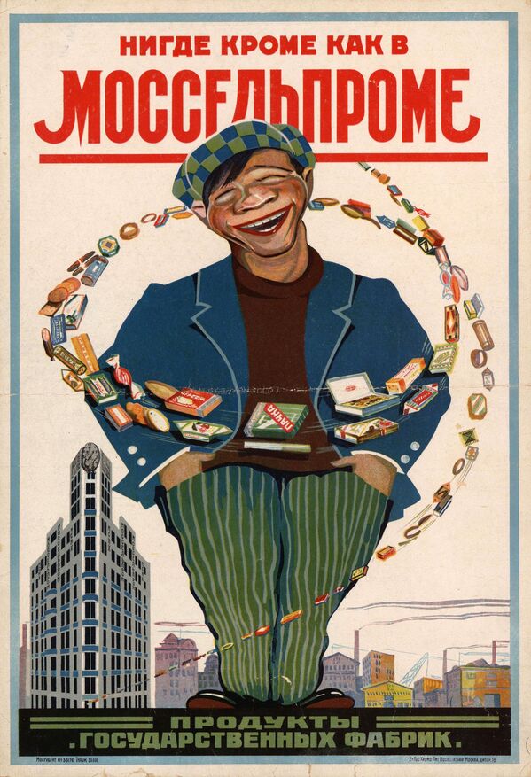 Afișul publicitar al „Mosselprom”-ului. Moscova, 1927 - Sputnik Moldova