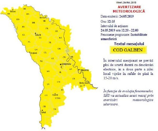 Alertă meteo: Vremea se schimbă brusc în următoarele ore - Sputnik Moldova