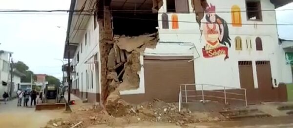 Cutremur în Peru - Sputnik Moldova