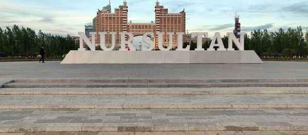 Надпись Nursultan - Sputnik Moldova